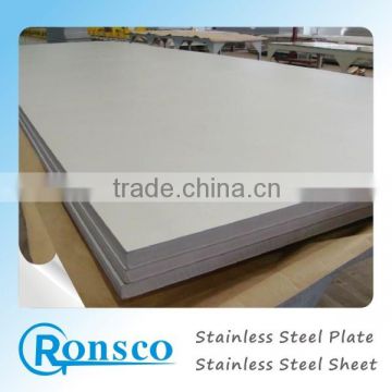 TISCO/Baosteel stainless steel plate holder 0.8mm thick stainless steel plate stainless steel plate price