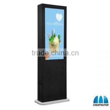 Latest 70 inch outdoor Advertising Player Windows (Intel G1620 + H61 + 2GB + 500GB)