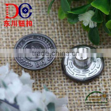 China Wholesale Market SGS Gun Metal High Quality Fashion Denim Jean Buttons Furniture photo-3