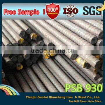 BS 4449 97 GR 460B High tensile reinforced rebar