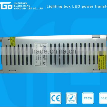 power transformer LED 200w for lighting box in advertising use