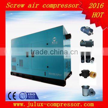 90kw 125hp 12.5bar AC power frequency repair oil less China rotary screw air compressor made in China