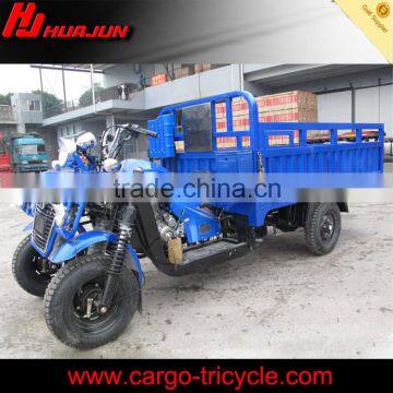 cargo four wheel motorcycle