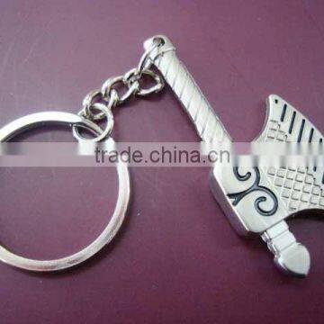 Promotional Metal Key Chain