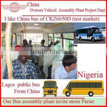 Looking Partners to Build Nigeria Highway Commuter Bus Urban Public Transportation Service