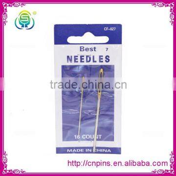 China supplier high quality Hotel Hand Sewing Needles with low price