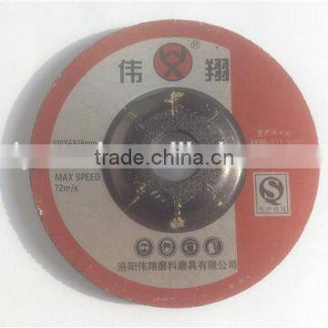 125mm Grinding Disc Automobile Gear Grinding Disc Durable Grinding Disc photo-4