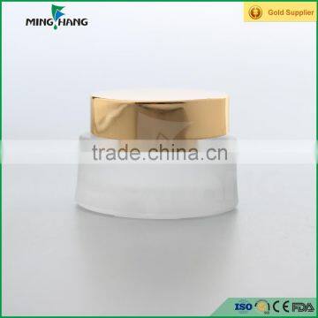 40ml frosted cosmetic glass jar with gold aluminum cap