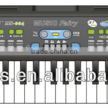 37Keys music electronic instrument MS-004