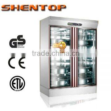 Shentop Commercial electric double door dough prover tank for bakery Equipment bread fermentation machine STPV-20A dough proofer