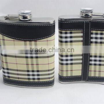 British Style ! ! Hip Flask With Grid Leather Covered