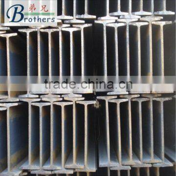 q235b h beam steel properties