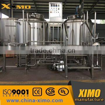 800L New brewpub brewery equipment,microbrewery
