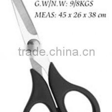 Scissors KS048