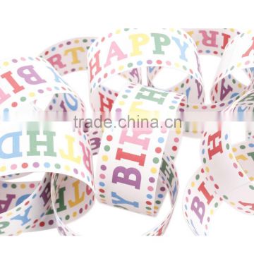 Retro Vintage Happy Birthday Paper Chain Bunting Kids Party Home Decoration