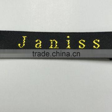 Fabric Woven Printed Clothing Label, 100% Polyester Satin Nylon Garment Care Label, Woven Garment Label photo-3