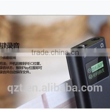 QZT cheap Q25 model voice recorder