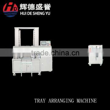 2016 newest tray arranging machine/tray loader