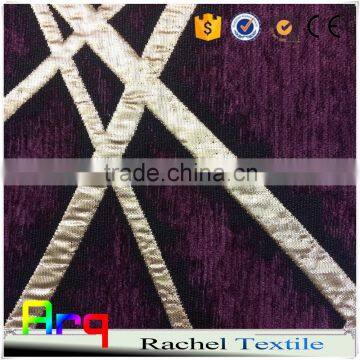 Chenille -elegant jacquard lurex fabric for curtain beddings and cushions