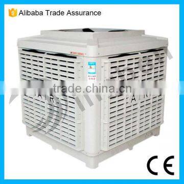 Hot Sale Plastic Wall Mounted industrial cooling pad air cooler body plastic