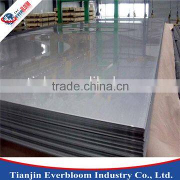 Plain 1050 Aluminum/aluminium Plate With Protective Film