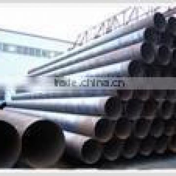 SA-192 Boiler seamless pipe