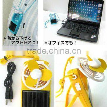 2012 Hottest Business Gifts Small Fan Solar Power