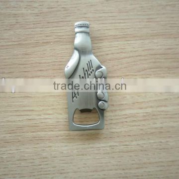 metal bottle shape cap lifter