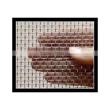 Square Wire Mesh