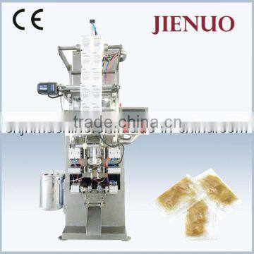 vertical food sushi ginger slice bag packing machine