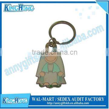 Celebrate For New Baby Virgin Mary Metal Key Tag