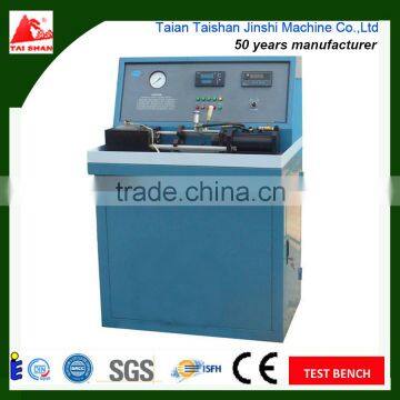 PTQL Fuel Injector Calibration Test Bench