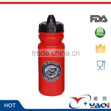 Professional Chinese Supplier Reasonable Price Electric Shaker Bottle