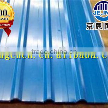 2015 corrugated steel sheet for roofing with competitive price