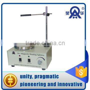 78-1 lab or industrial electric magnetic stirrer with high quality for cheap price