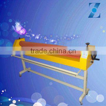 Hot cold laminating machine