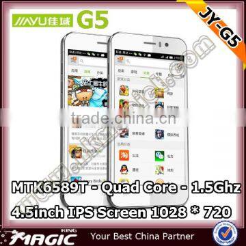 china quad core latest small mobile smartphones