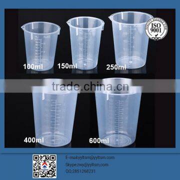hot selling measuring cup 300ml 100ml laboratory plastic cup