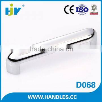 Made in china new design furniture aluminium handles