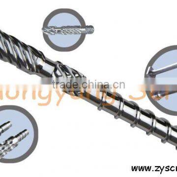 Bimetallic single screw/mixing type screw for extruder