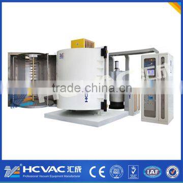 HCVAC Plastic Auto parts chrome vacuum metallizing machine,Automotive car parts metallization pvd vacuum coating machine