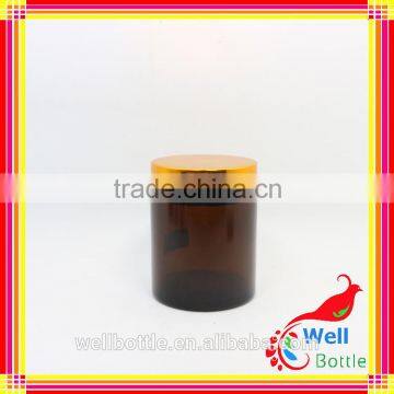 Glass Cream Jar With Amber Glass Jar for Jars Cosmetics GJ603R