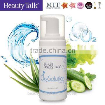 Taiwan Beauty Talk make up remover Moisturizing Oxy Solution Mousse