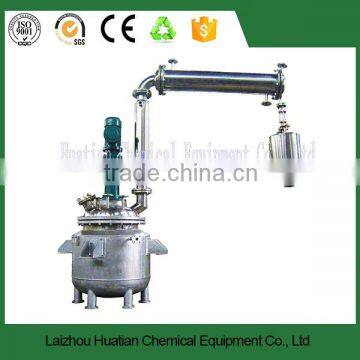 types of chemical reactor / reaction kettle /stirrer tank /limpet coil reaction vessel