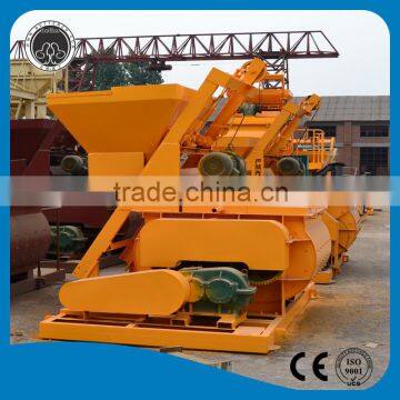 China supplier sale low cost concrete mixer machiner price in india