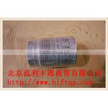 ORIGINAL JAC ENGINE PART-FUEL FILTER ELEMENT (1105100D825)