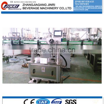 Bottle Adhesive Sticker Labeling Machine