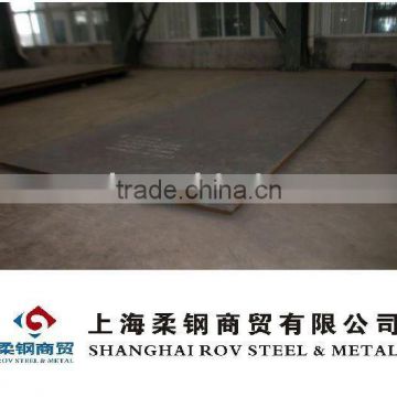 Abrasion resistant steel plate NM400