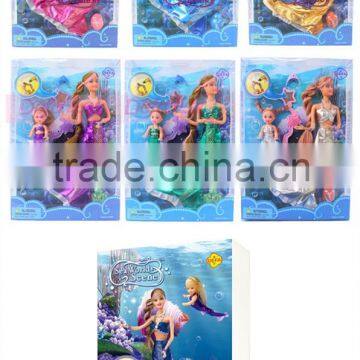 Loongon Vinyl Doll Sikaly Sea-maid 2 Asstd Mermaid Dolls