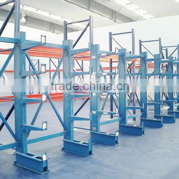 Safety storage shelving cantilever racking For Factory